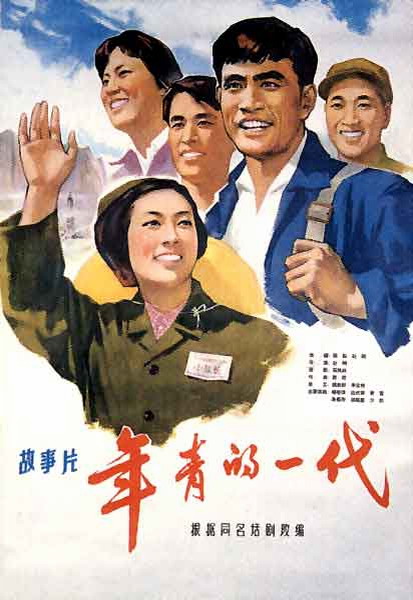 日本在留卡多长时间